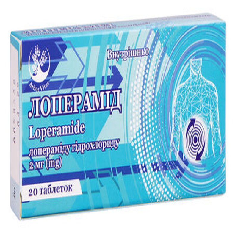 Лоперамід Arbor Vitae Табл 2 мг №20